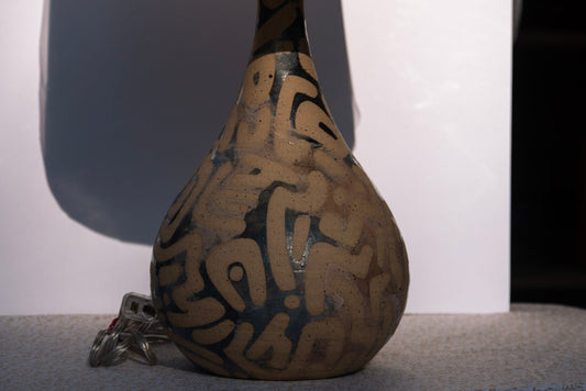 Squiggle Lamp